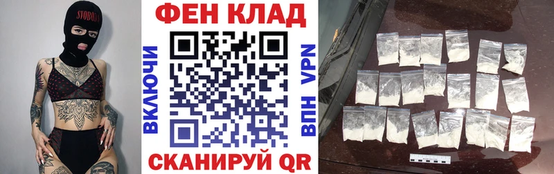 Амфетамин Розовый  Купить  Верея 
