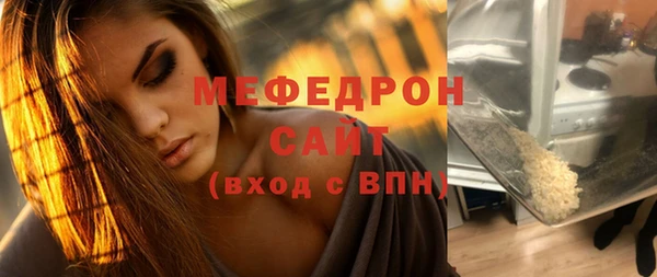 экстази Лагань