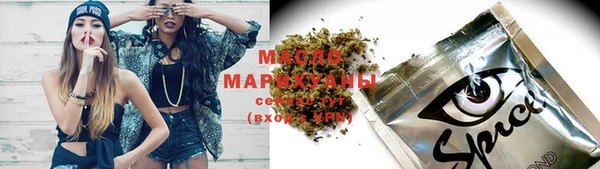 синтетический гашиш Баксан