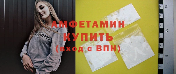 стаф Лабытнанги