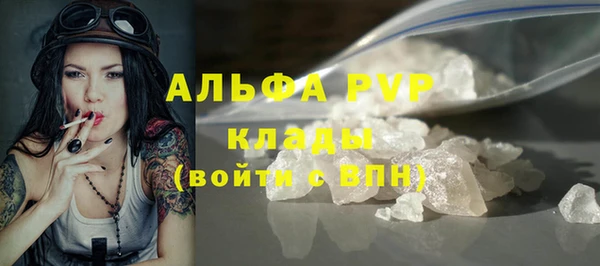 гидропоника Ладушкин