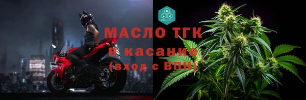 a pvp Арсеньев