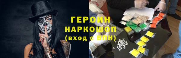 стаф Лабытнанги