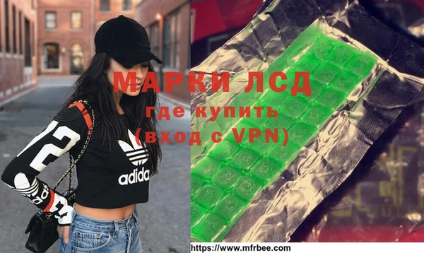 гидропоника Ладушкин