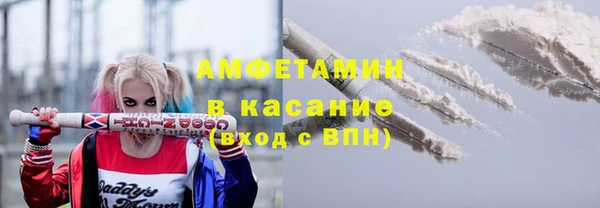 a pvp Арсеньев