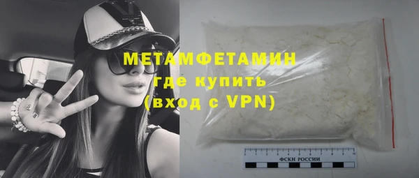 экстази Лагань