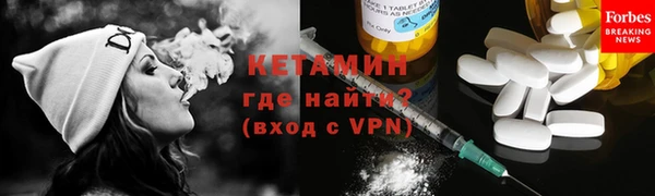 гидропоника Ладушкин