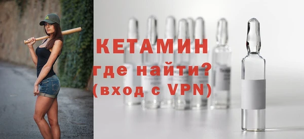кокаин колумбия Армянск