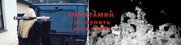 экстази Лагань