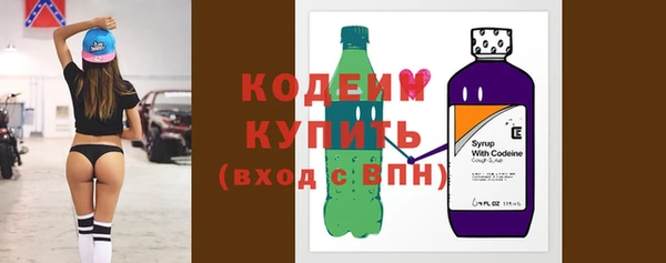 гидропоника Ладушкин