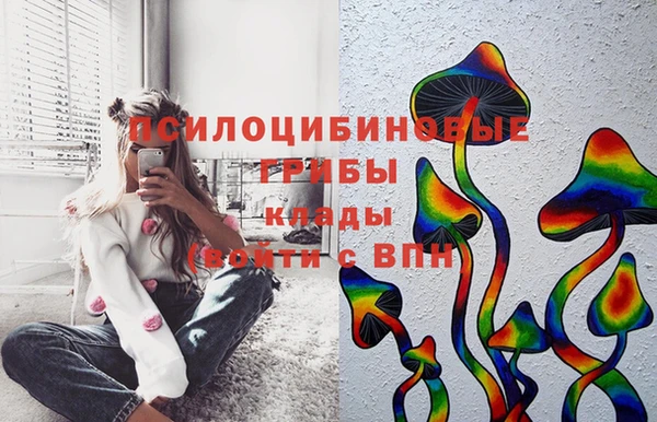 скорость mdpv Аркадак