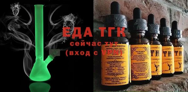кокаин колумбия Армянск