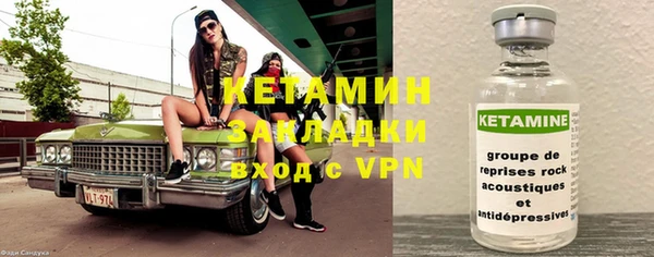 стаф Лабытнанги