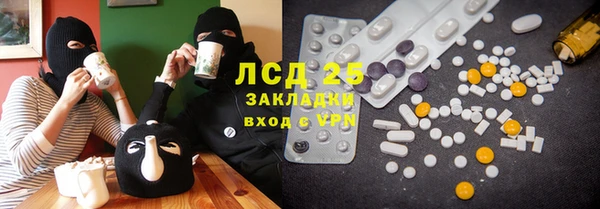a pvp Арсеньев